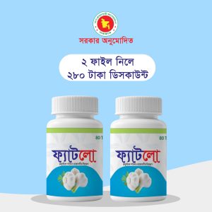 ফ্যাটলো ২পিস